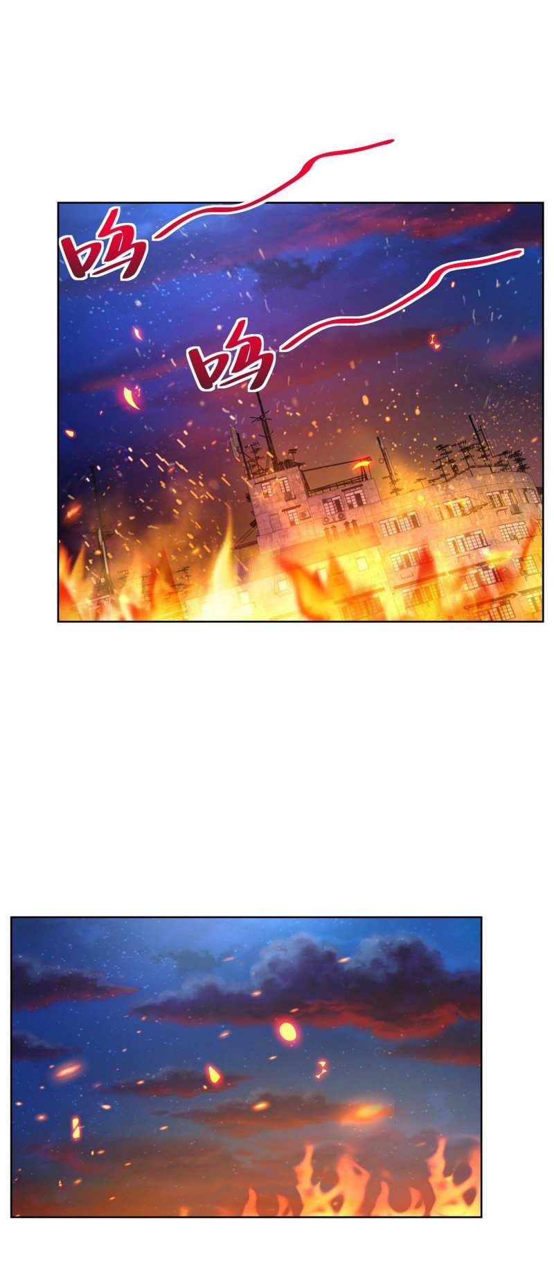 Arch Villain Chapter 25 Gambar 4