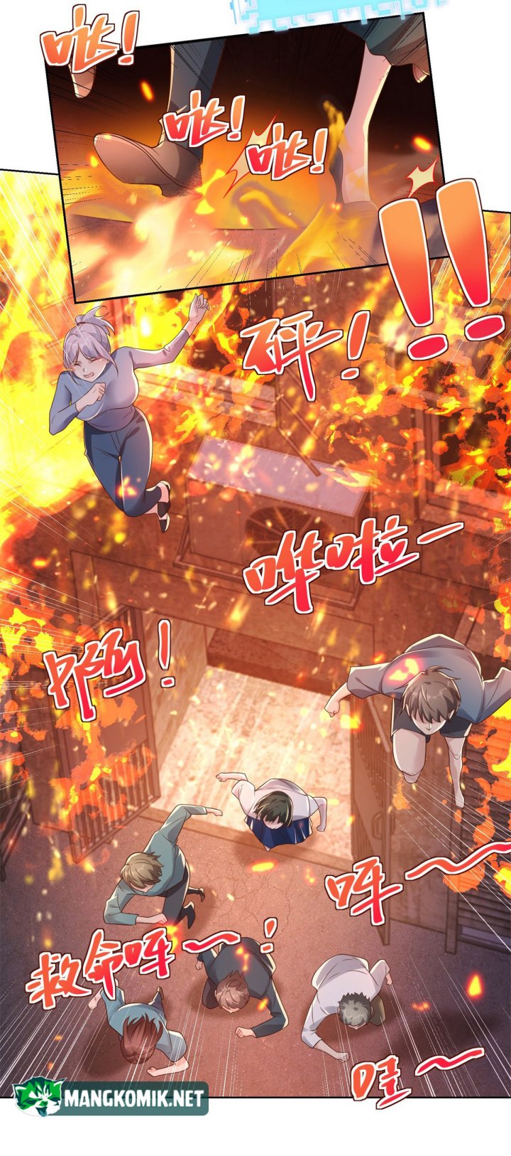 Arch Villain Chapter 24 Gambar 19