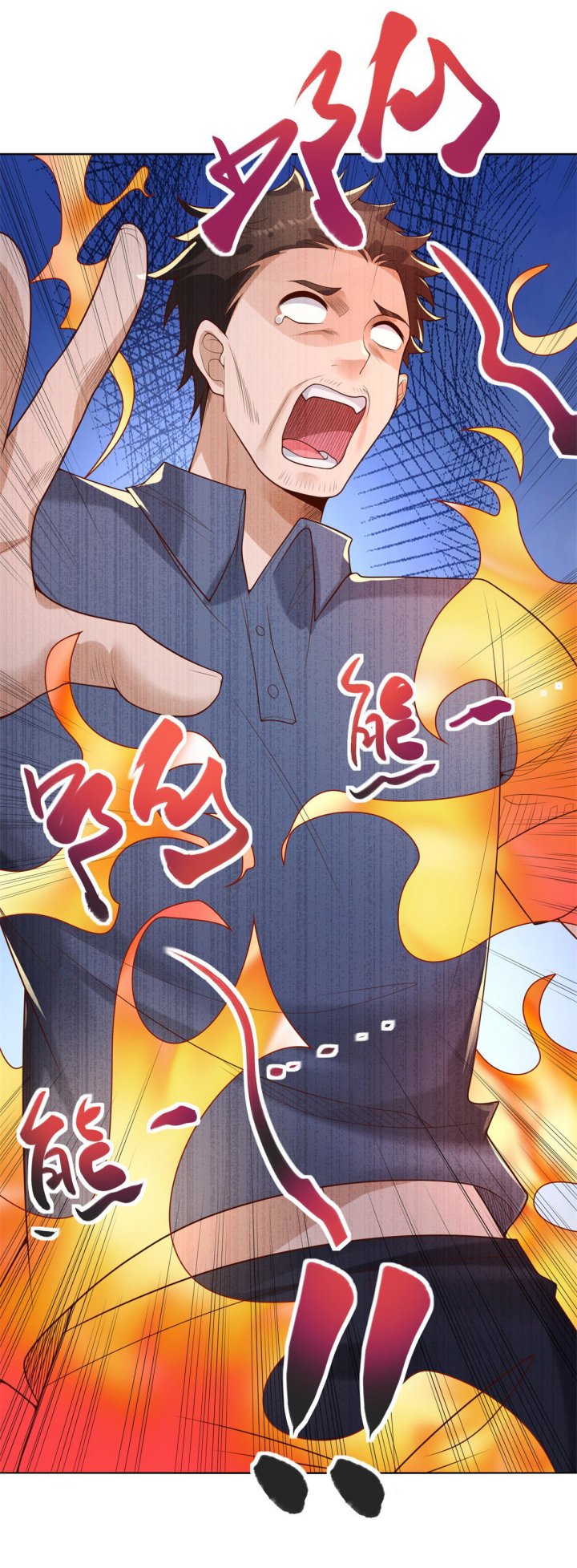 Arch Villain Chapter 24 Gambar 7