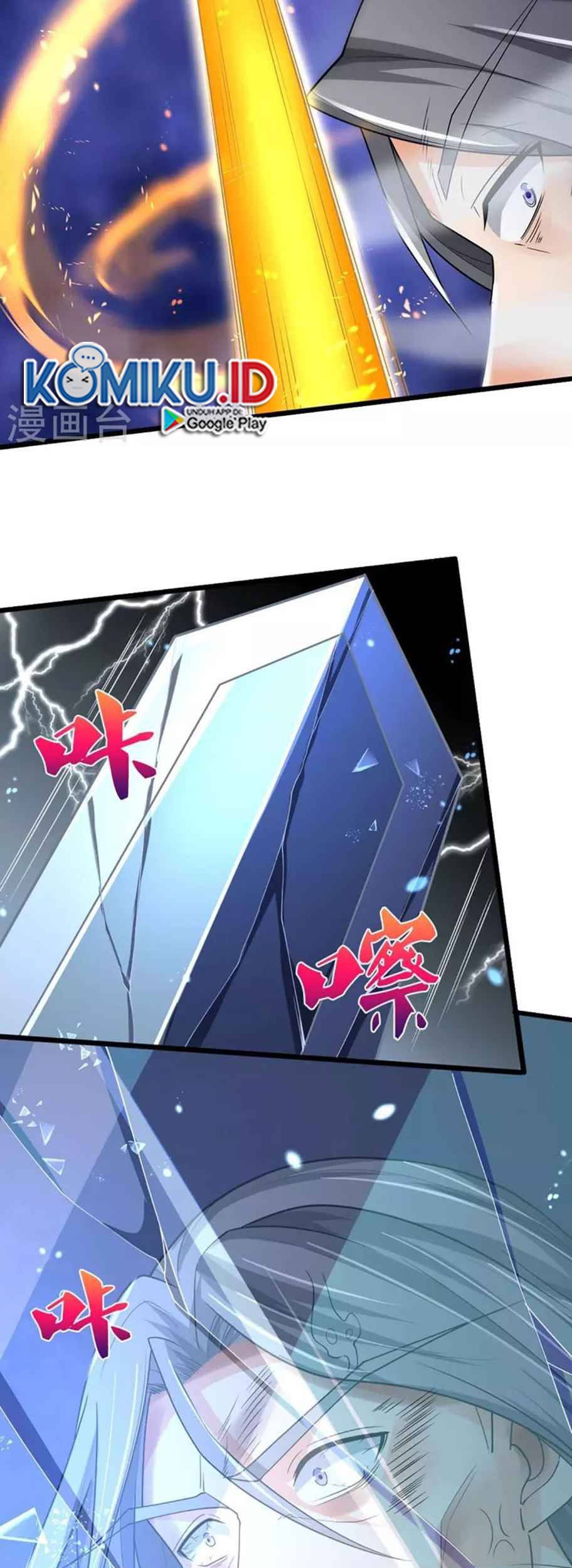 Shenwu Tianzun Chapter 453 Gambar 11