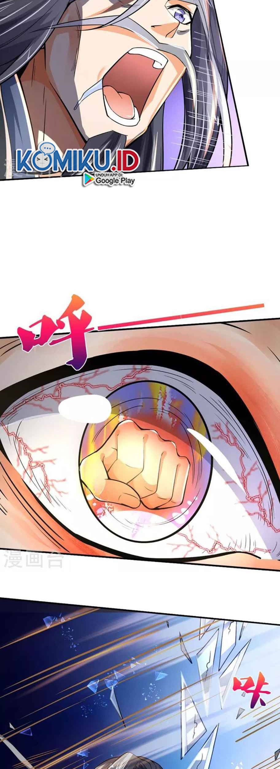 Shenwu Tianzun Chapter 453 Gambar 21