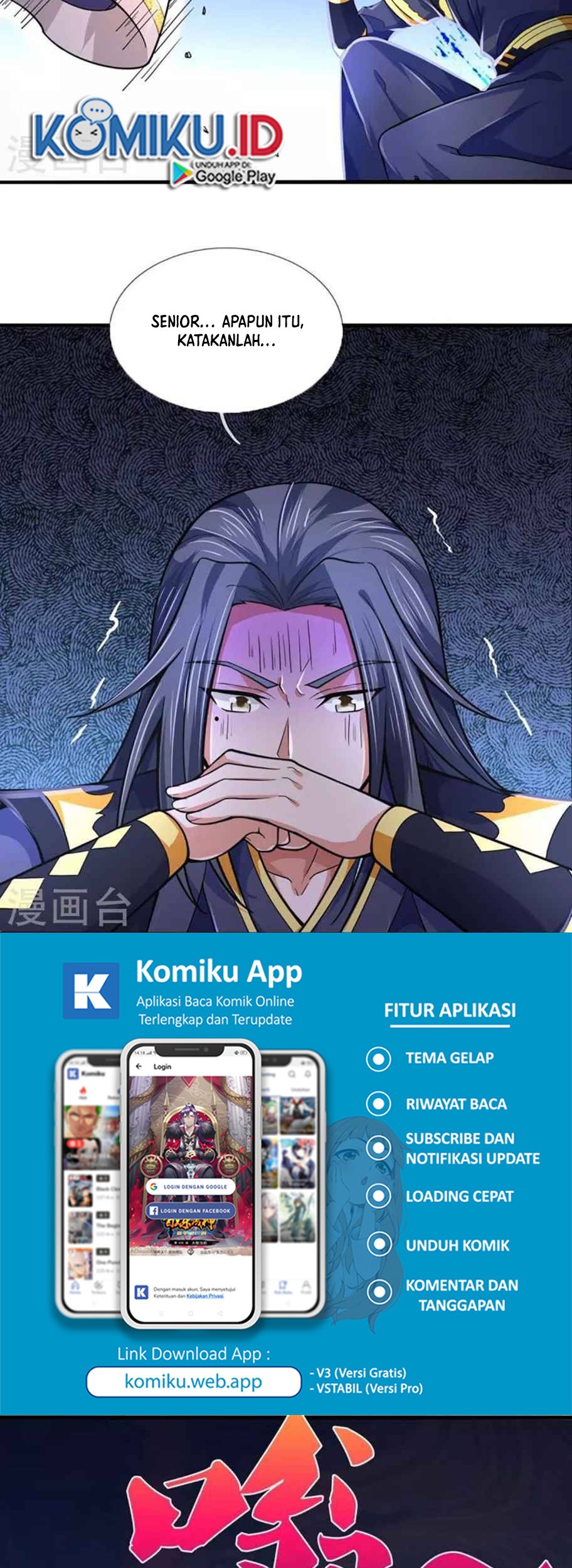 Shenwu Tianzun Chapter 454 Gambar 8
