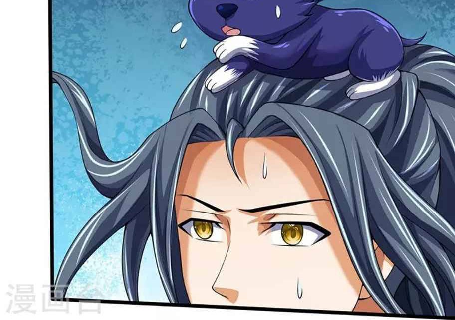 Shenwu Tianzun Chapter 455 Gambar 5