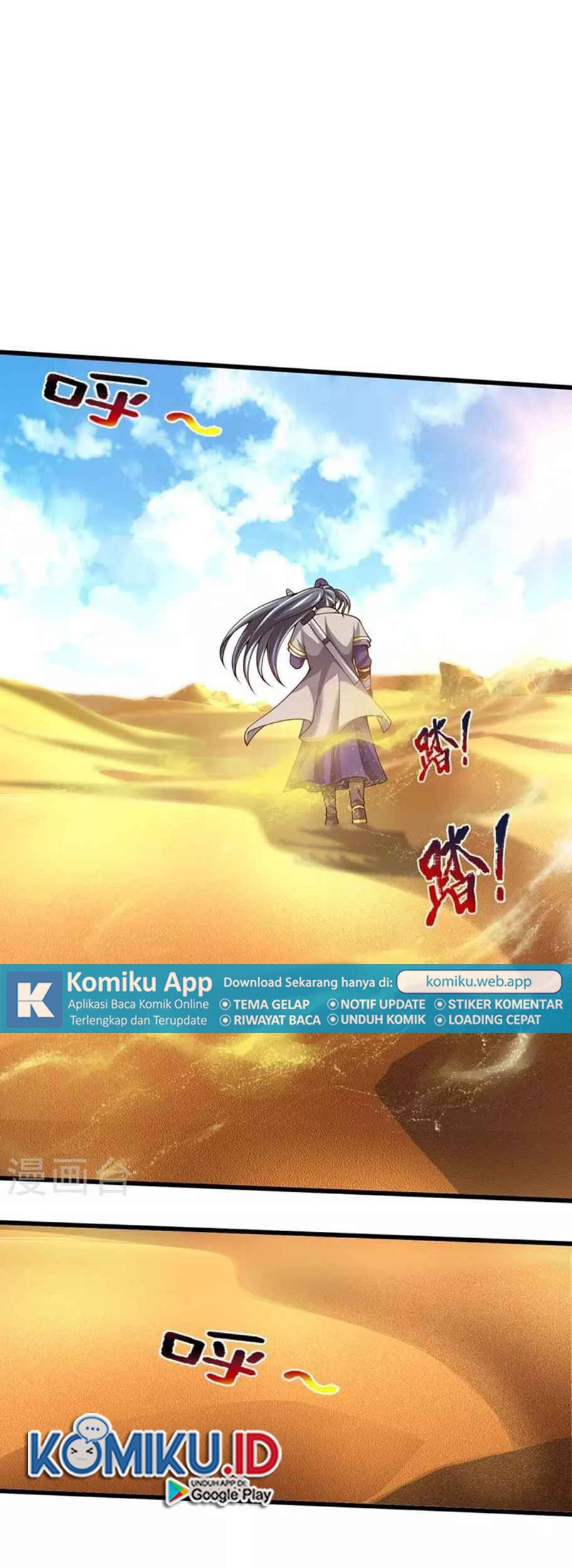 Shenwu Tianzun Chapter 455 Gambar 6