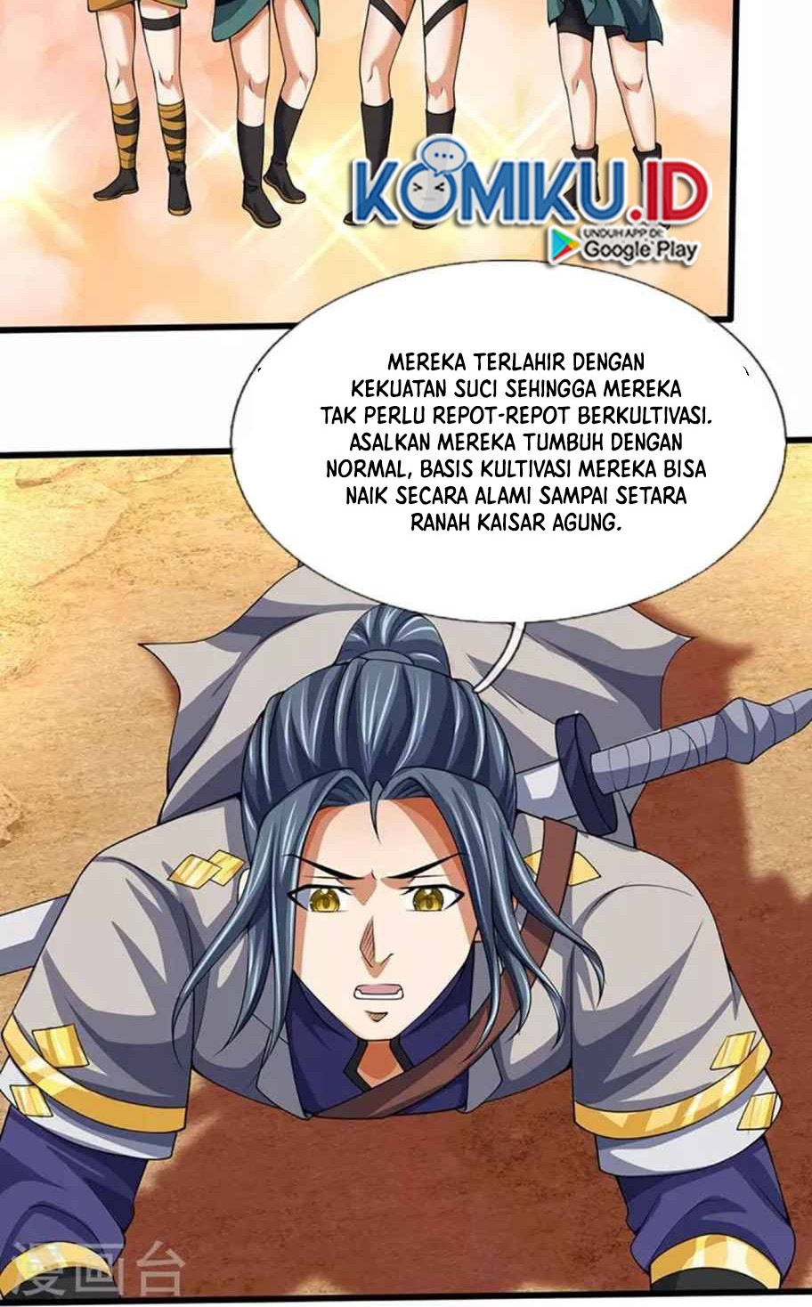 Shenwu Tianzun Chapter 455 Gambar 11