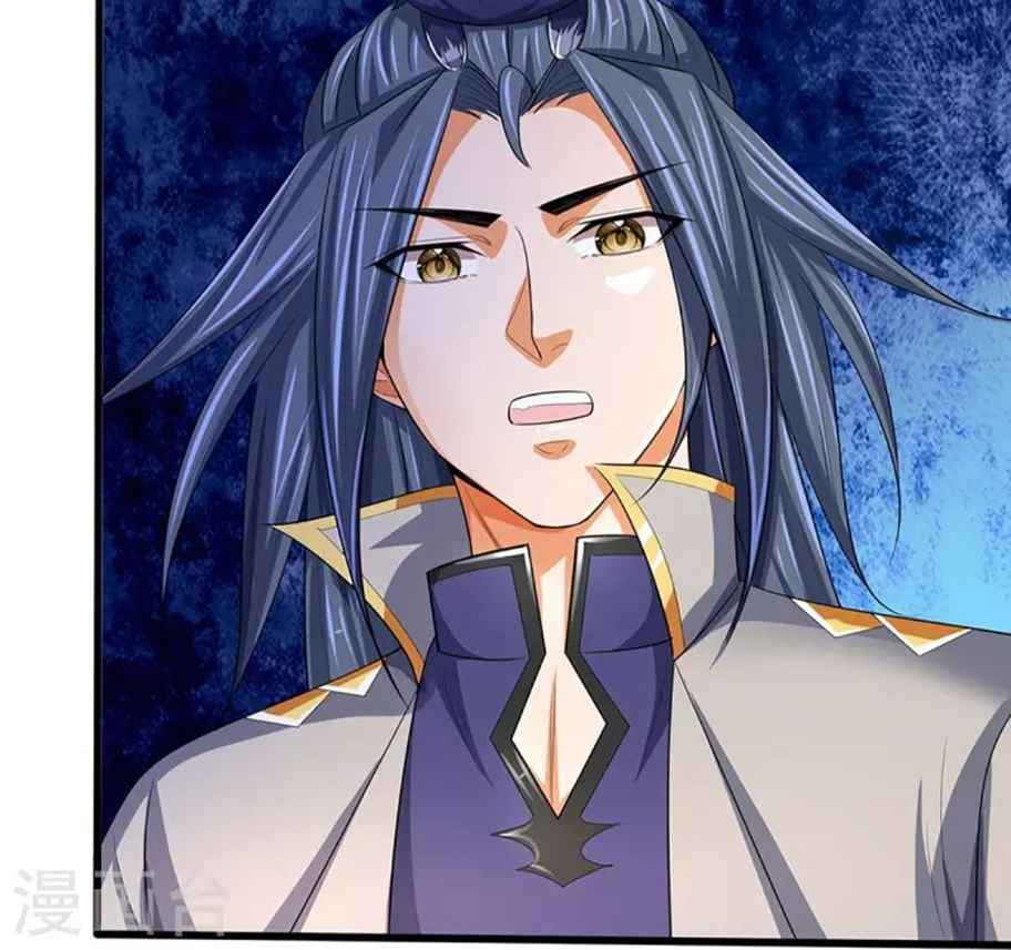 Shenwu Tianzun Chapter 457 Gambar 15