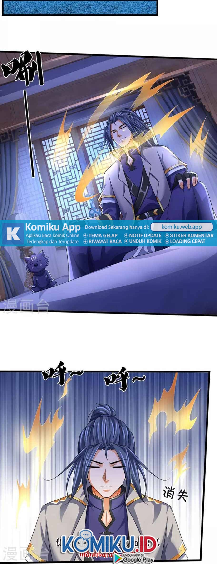 Shenwu Tianzun Chapter 459 Gambar 4