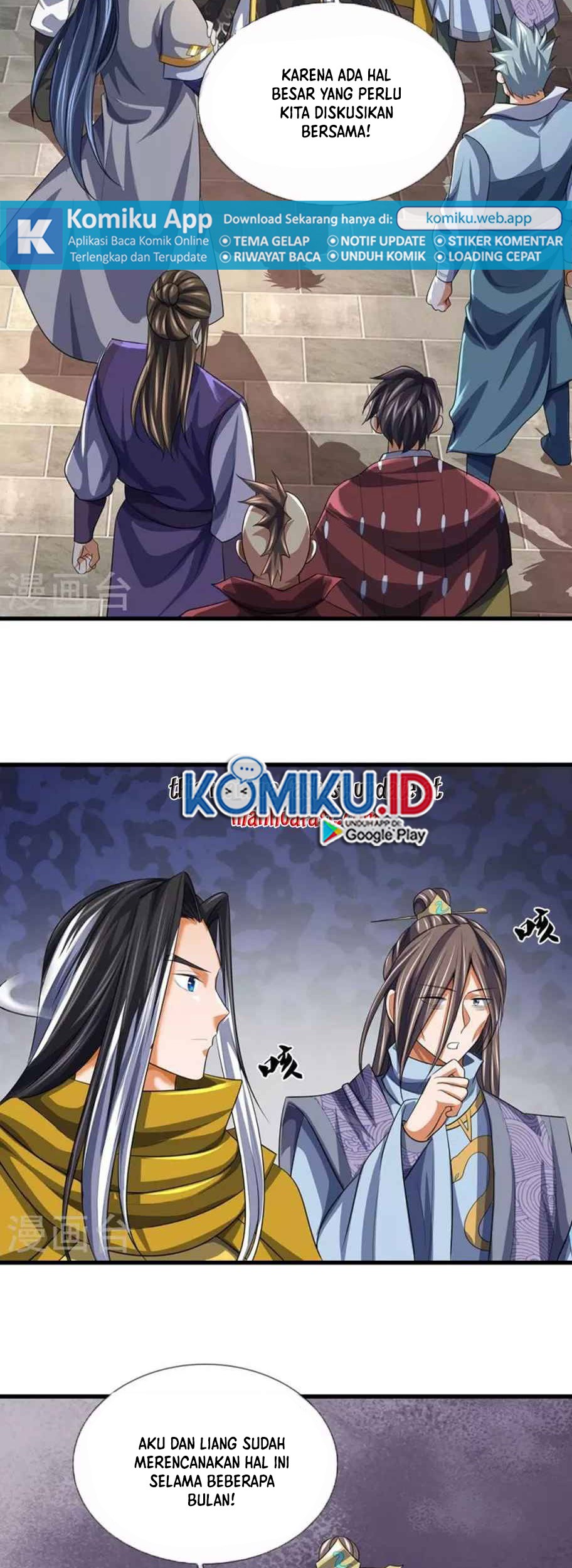 Shenwu Tianzun Chapter 460 Gambar 3