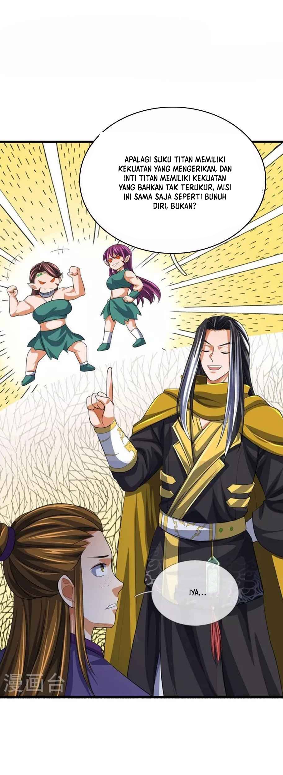 Shenwu Tianzun Chapter 460 Gambar 6