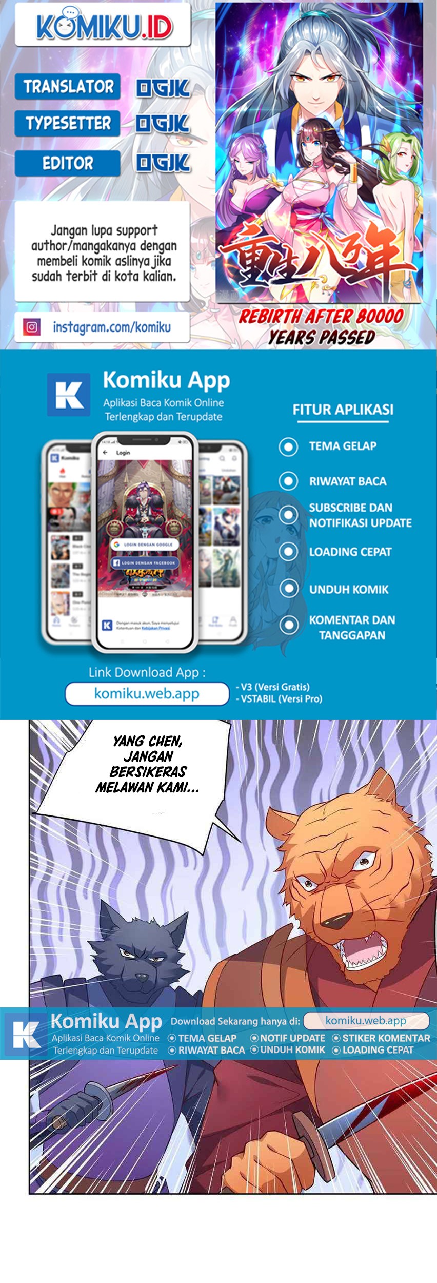 Baca Komik Rebirth After 80.000 Years Passed Chapter 243 Gambar 1