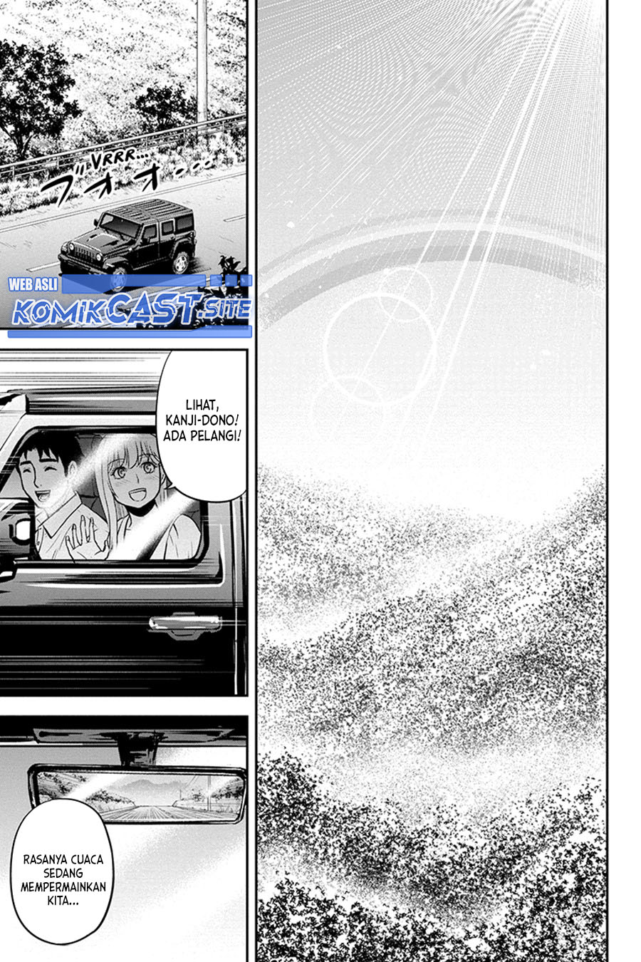 Orenchi ni Kita Onna Kishi to: Inakagurashi suru Koto ni Natta Ken Chapter 97 Gambar 10