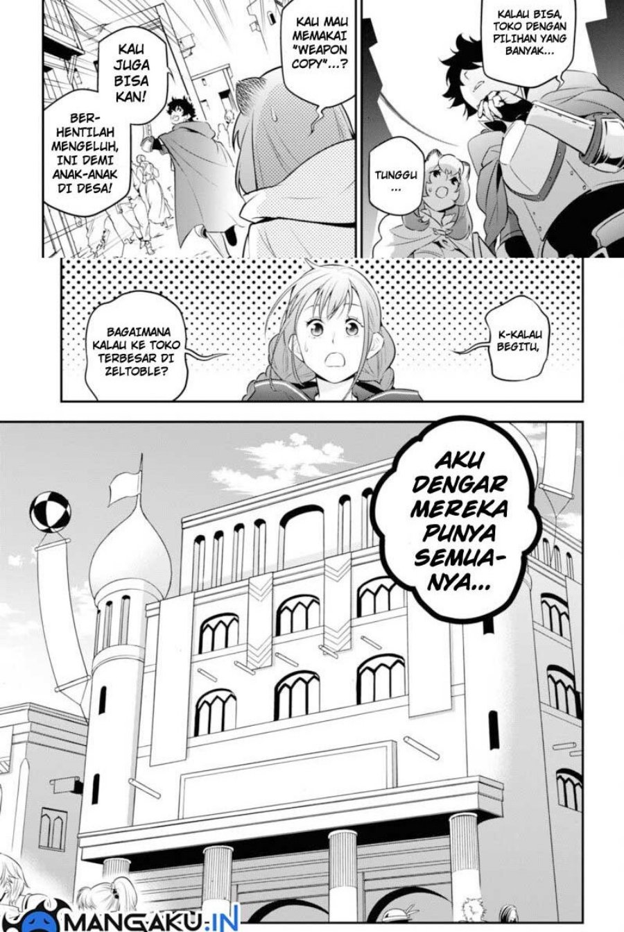 Tate no Yuusha no Nariagari Chapter 94.1 Gambar 11