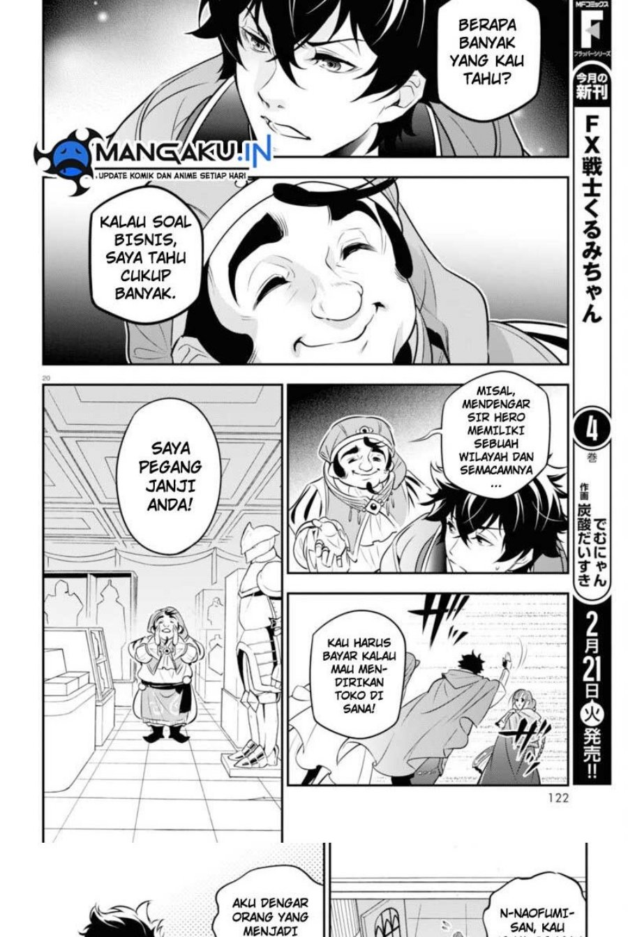 Tate no Yuusha no Nariagari Chapter 94.1 Gambar 20