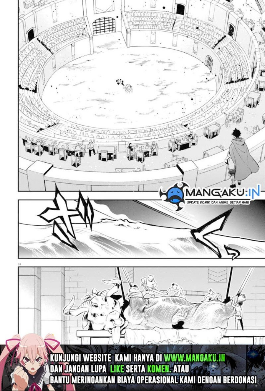 Tate no Yuusha no Nariagari Chapter 94.1 Gambar 24