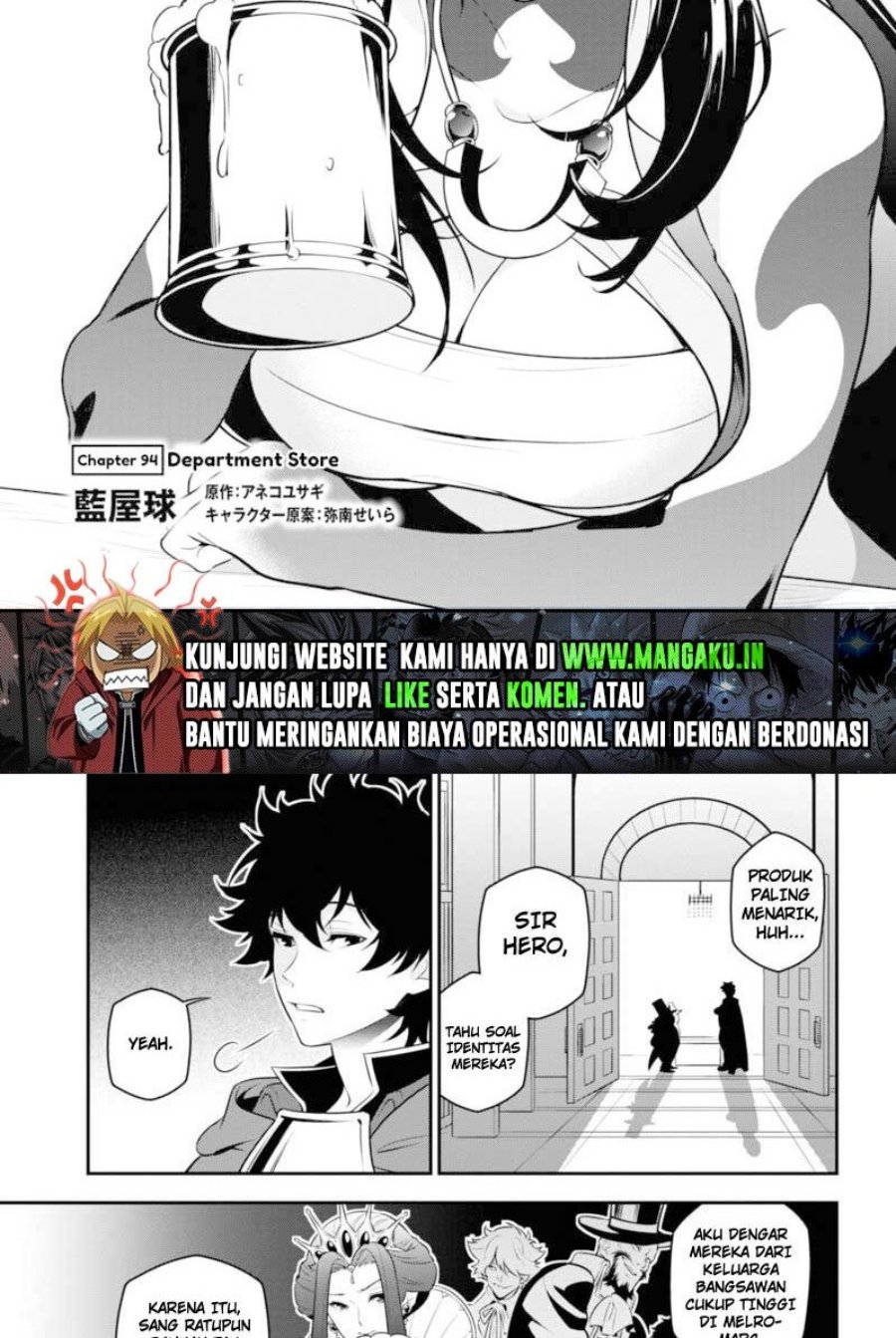 Tate no Yuusha no Nariagari Chapter 94.1 Gambar 3