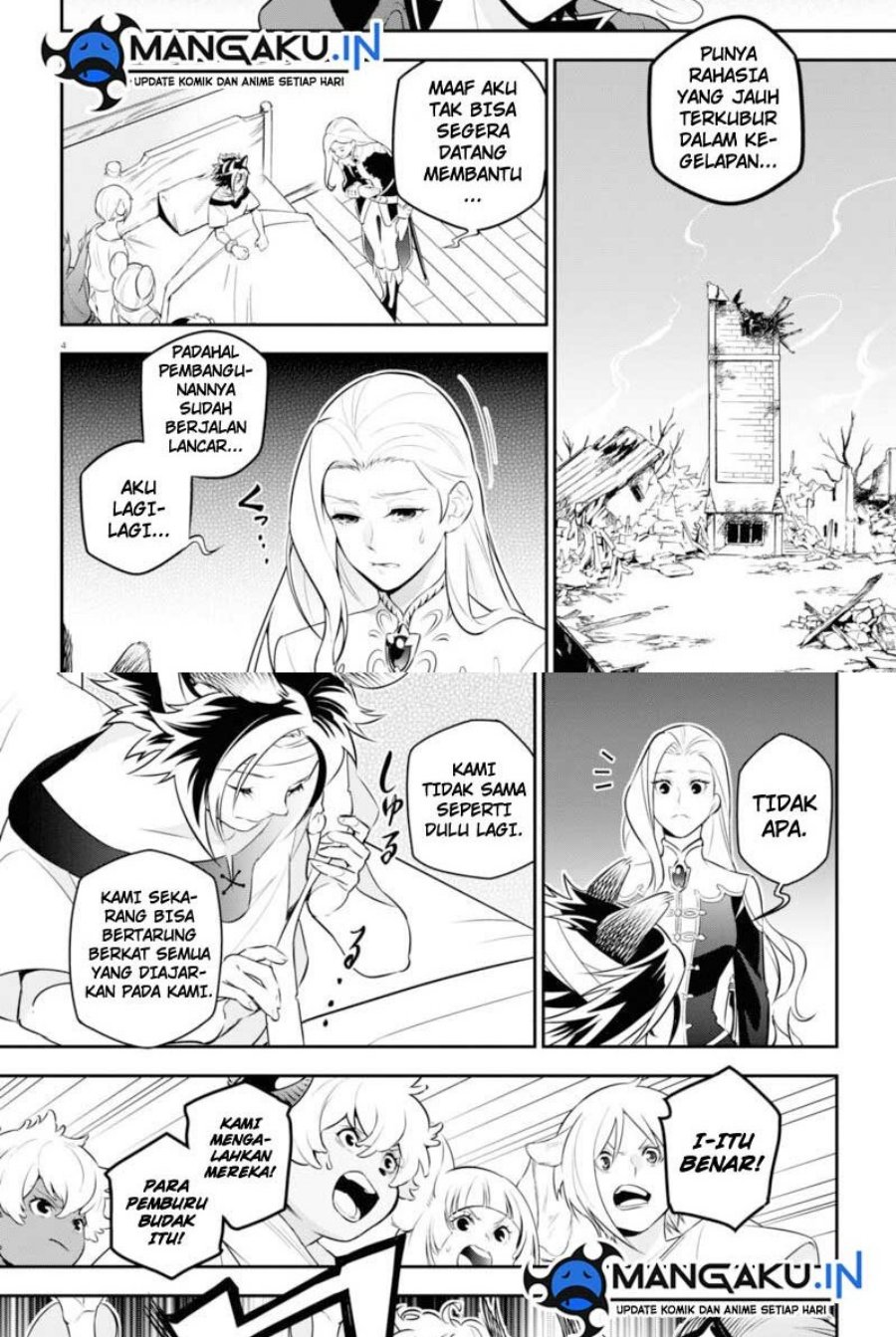Tate no Yuusha no Nariagari Chapter 94.1 Gambar 5