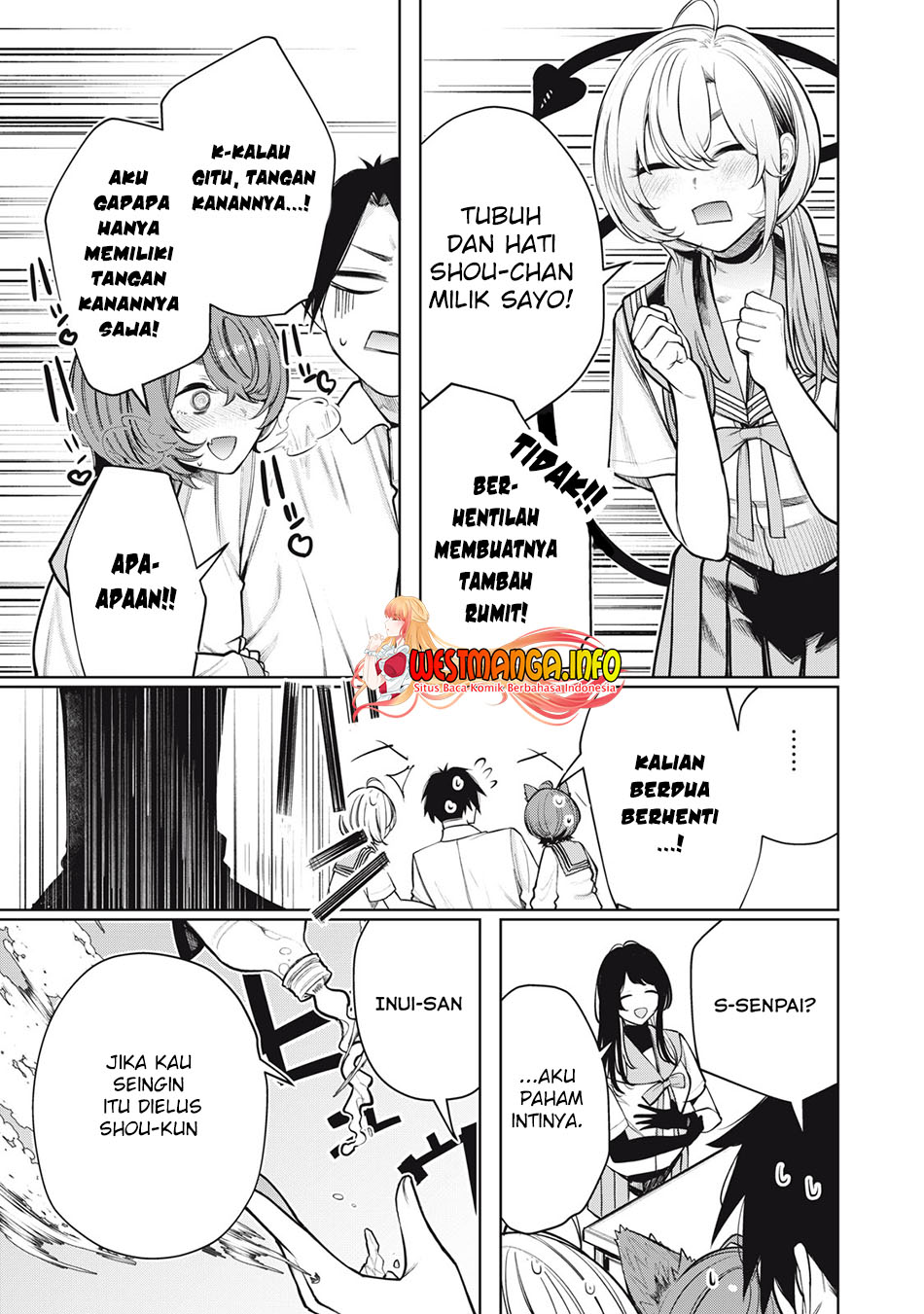 Boku wa Ayashii Kimi no Mono Chapter 08 Gambar 11