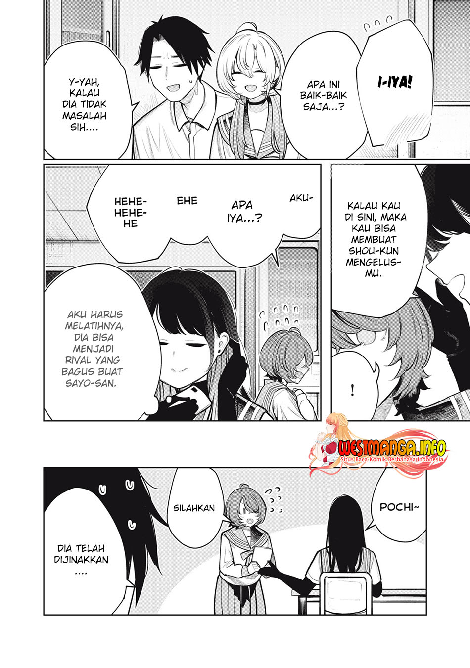Boku wa Ayashii Kimi no Mono Chapter 08 Gambar 17