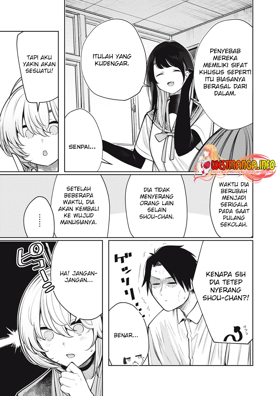 Boku wa Ayashii Kimi no Mono Chapter 08 Gambar 7