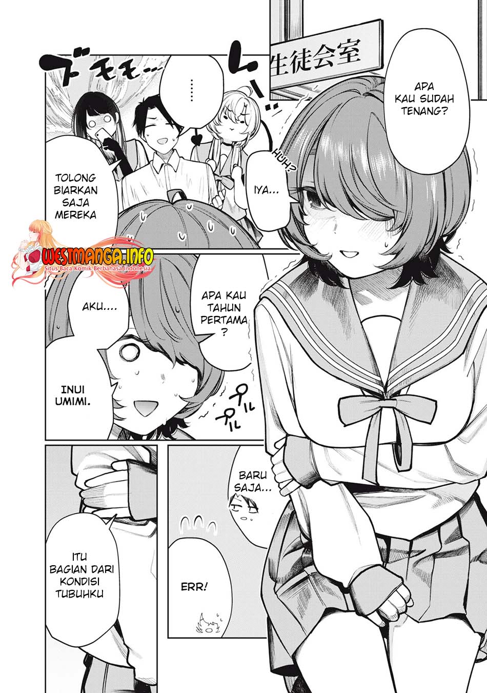 Boku wa Ayashii Kimi no Mono Chapter 07 Gambar 12