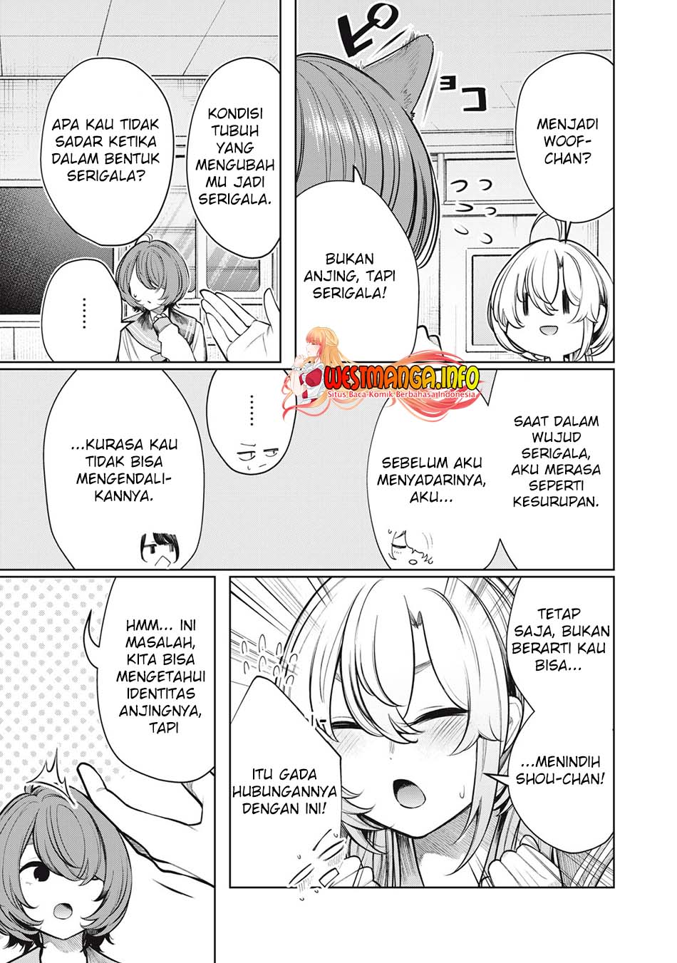 Boku wa Ayashii Kimi no Mono Chapter 07 Gambar 14