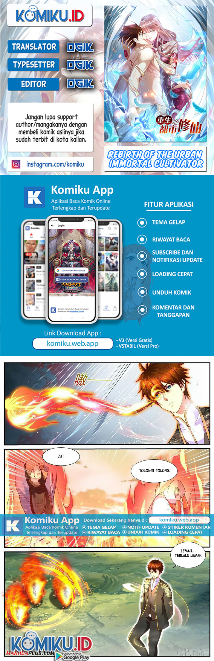 Baca Komik Rebirth Of The Urban Immortal Cultivator Chapter 864 Gambar 1