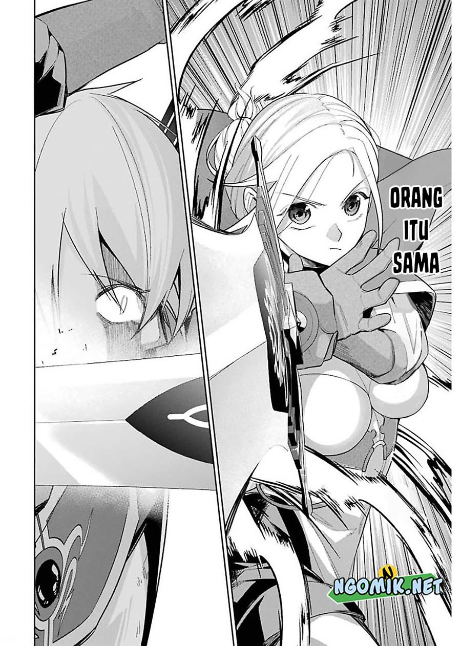 The Executed Sage is Reincarnated as a Lich and Starts an All-Out War Chapter 12 Gambar 27
