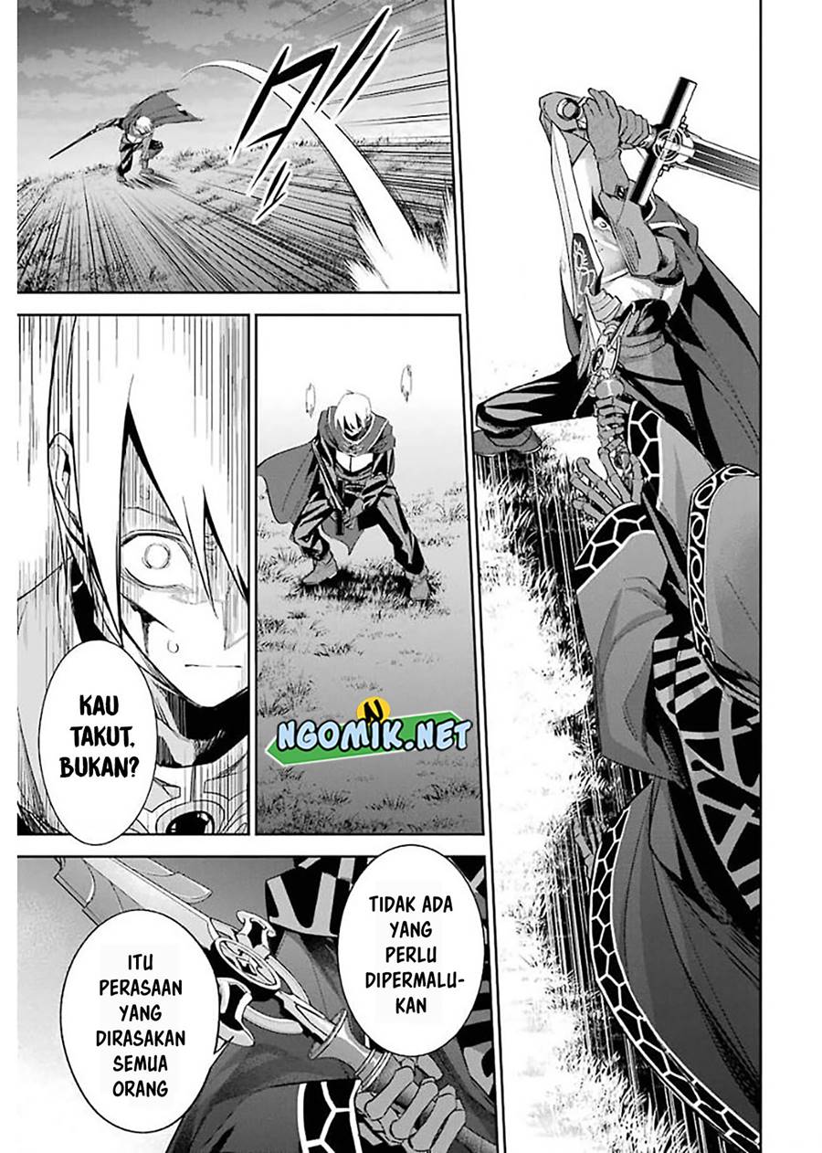 The Executed Sage is Reincarnated as a Lich and Starts an All-Out War Chapter 12 Gambar 28
