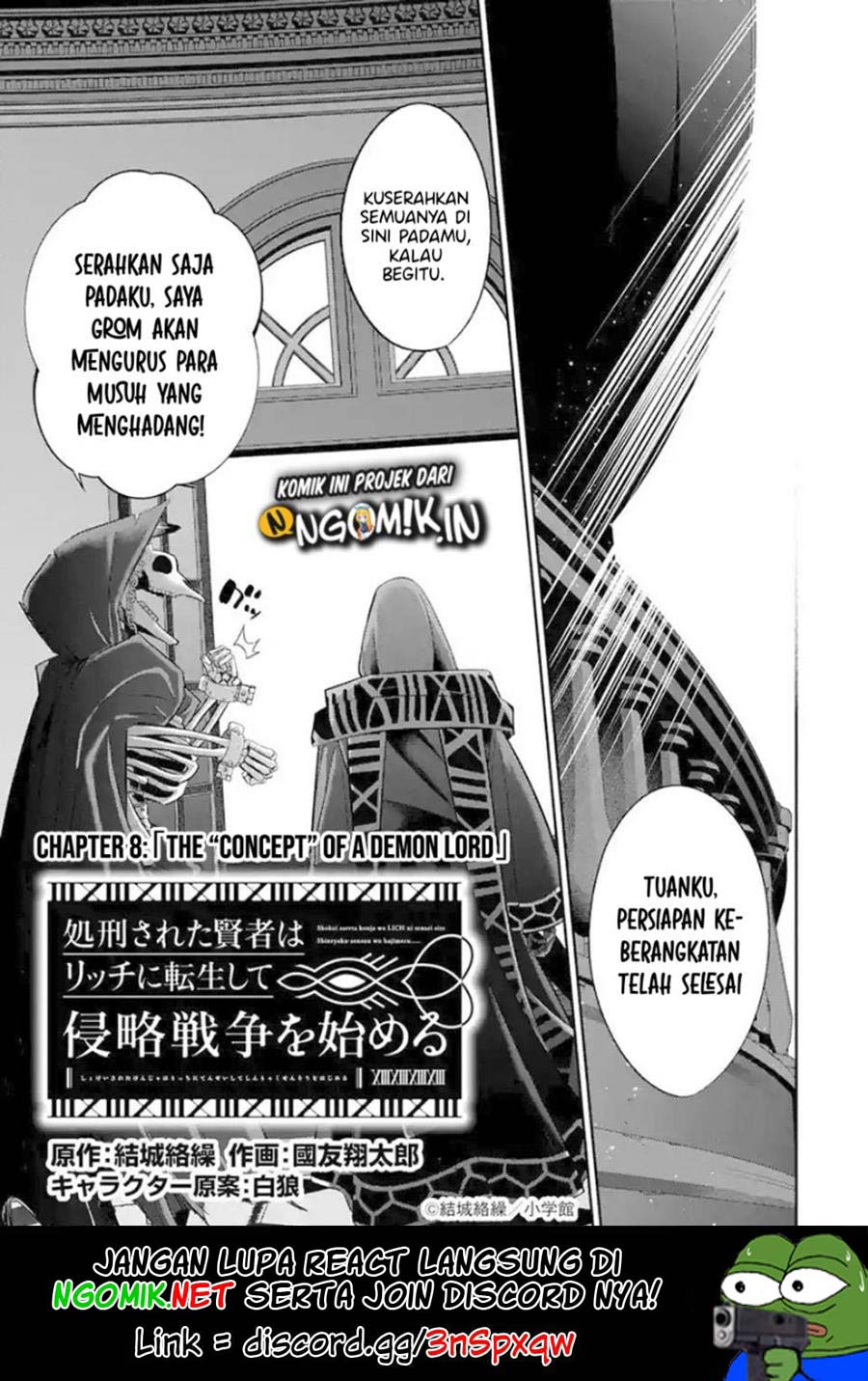 Baca Manga The Executed Sage is Reincarnated as a Lich and Starts an All-Out War Chapter 08.1 Gambar 2