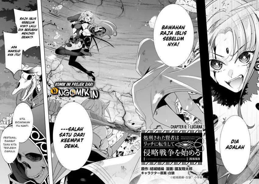 The Executed Sage is Reincarnated as a Lich and Starts an All-Out War Chapter 06.1 Gambar 3