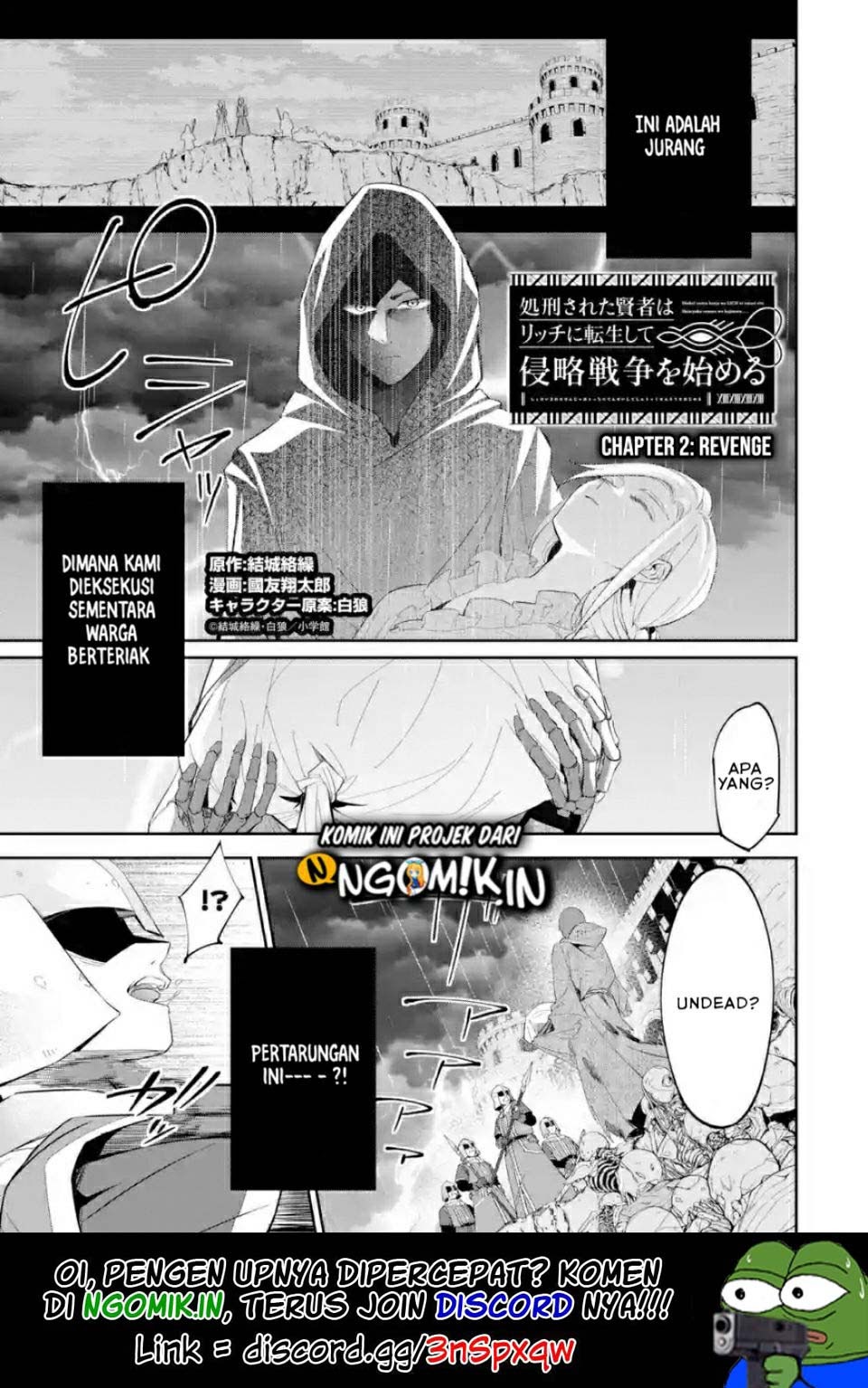 Baca Manga The Executed Sage is Reincarnated as a Lich and Starts an All-Out War Chapter 02.1 Gambar 2