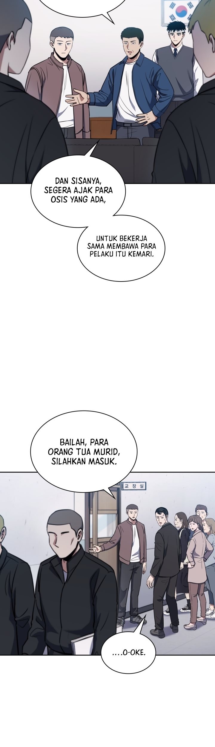 Reset Life of Regression Police Chapter 06 Gambar 28