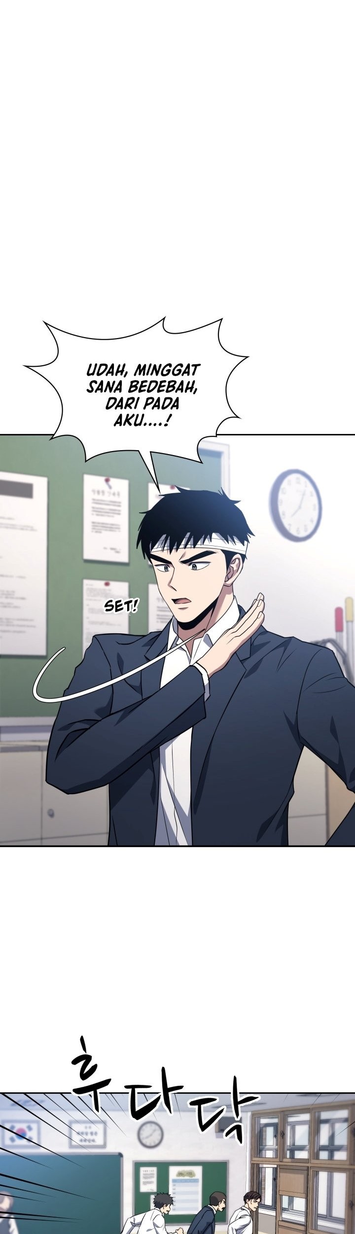 Reset Life of Regression Police Chapter 03 Gambar 46