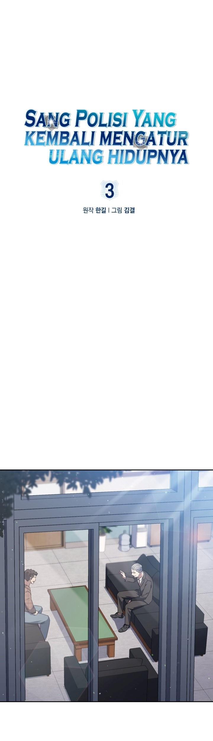 Baca Manhwa Reset Life of Regression Police Chapter 03 Gambar 2