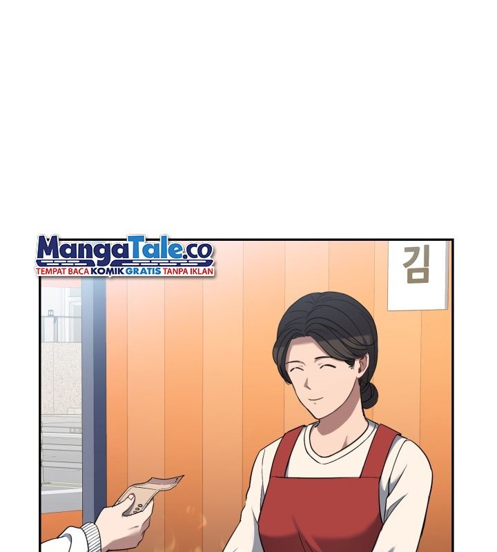 Reset Life of Regression Police Chapter 01 Gambar 94