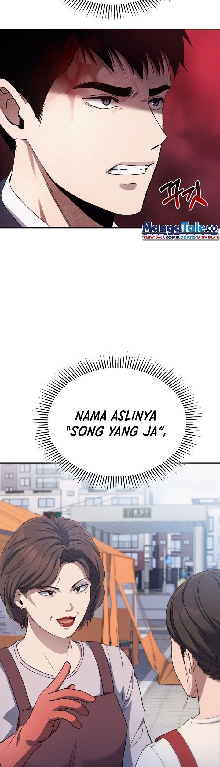 Reset Life of Regression Police Chapter 01 Gambar 109