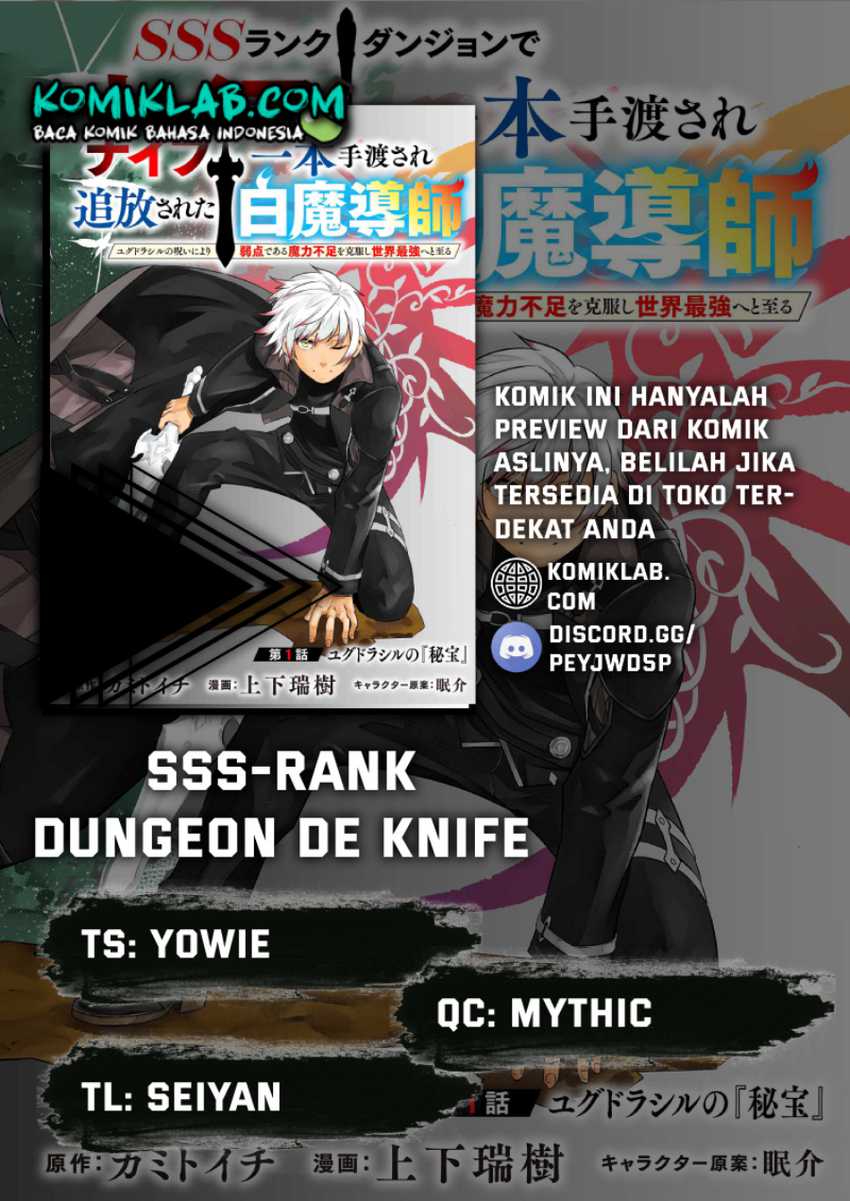 Baca Komik SSS Rank Dungeon de Knife Ippon Tewatasare Tsuihou Sareta Shiro Madoushi Chapter 02.2 Gambar 1
