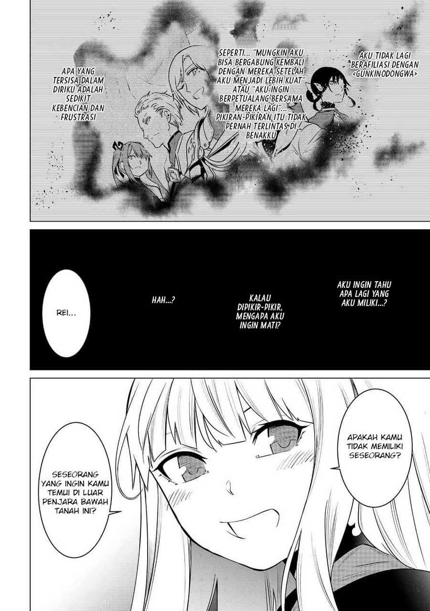SSS Rank Dungeon de Knife Ippon Tewatasare Tsuihou Sareta Shiro Madoushi Chapter 02.2 Gambar 23