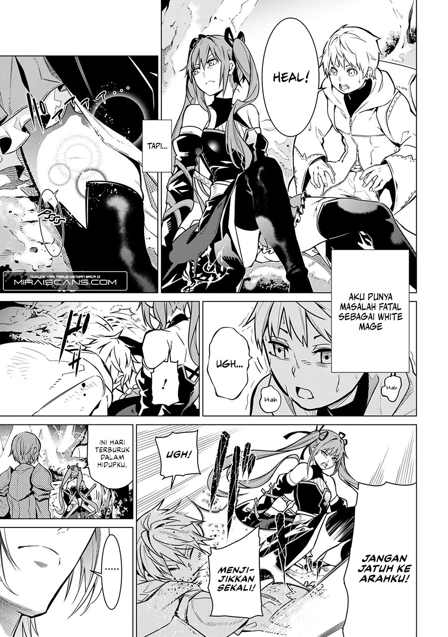 SSS Rank Dungeon de Knife Ippon Tewatasare Tsuihou Sareta Shiro Madoushi Chapter 01 Gambar 10