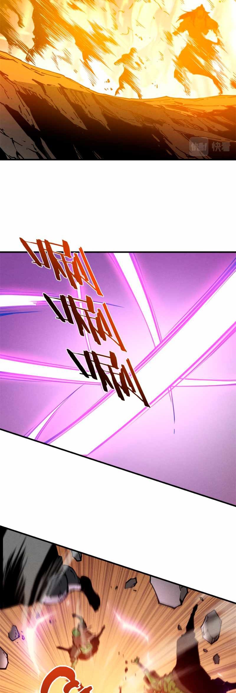 Reincarnation Of The Strongest Sword God Chapter 27 Gambar 21