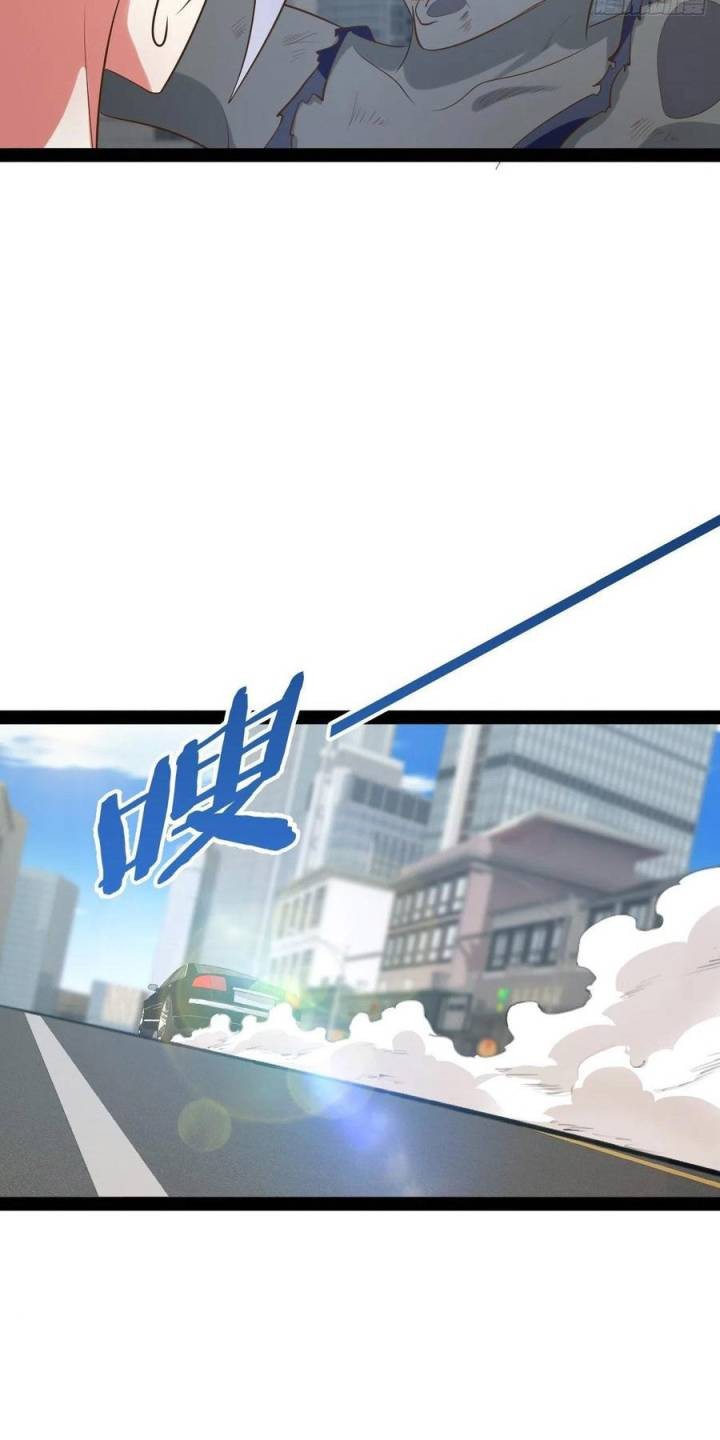 Starting From Maximum Charm Point Chapter 55 Gambar 11