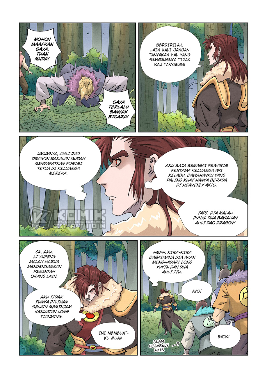 Baca Manhua Tales of Demons and Gods Chapter 416.5 Gambar 2