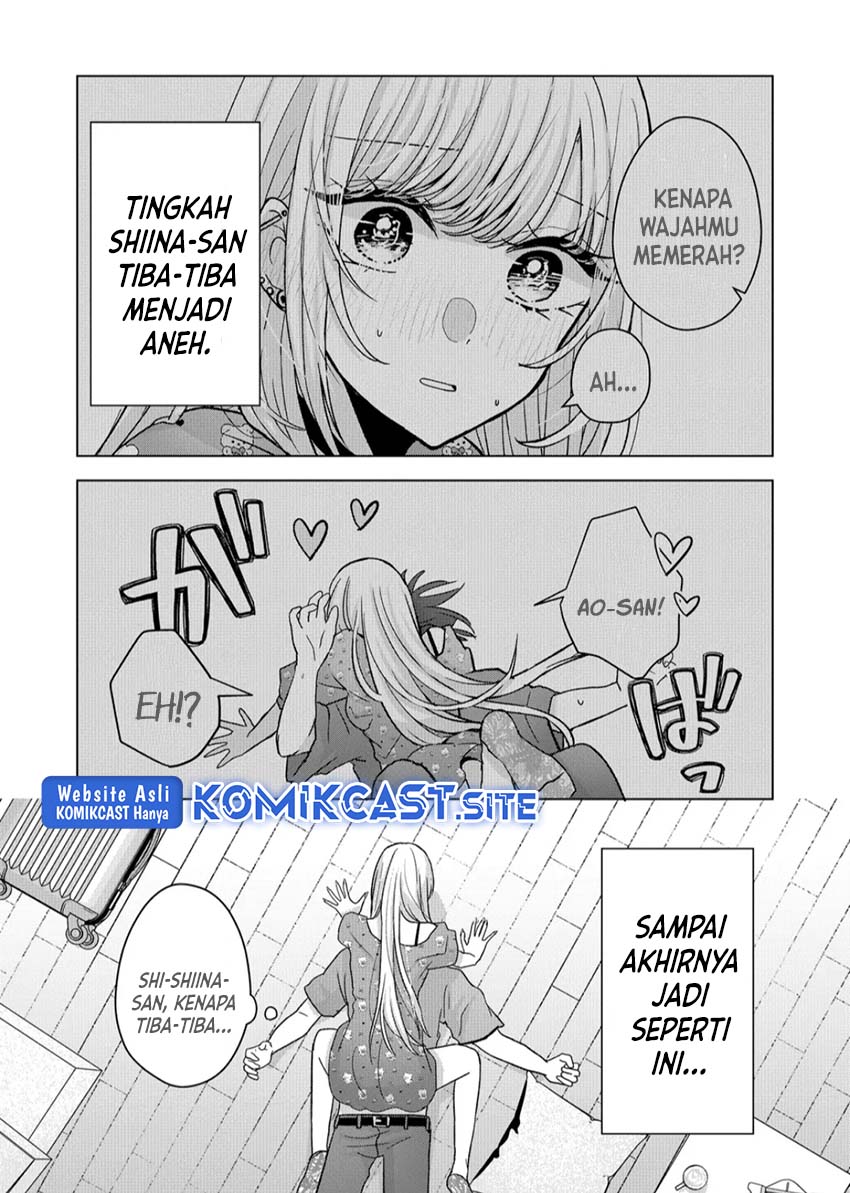 Kimi wa, Nina Janai Chapter 19 Gambar 4