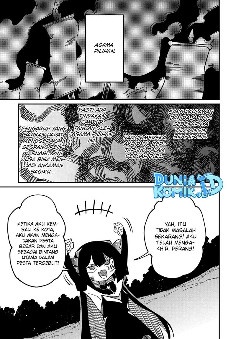 Neta Chara Tensei Toka Anmarida! Chapter 15.2 Gambar 12