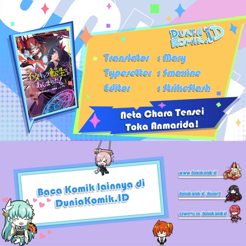 Baca Komik Neta Chara Tensei Toka Anmarida! Chapter 15.1 Gambar 1