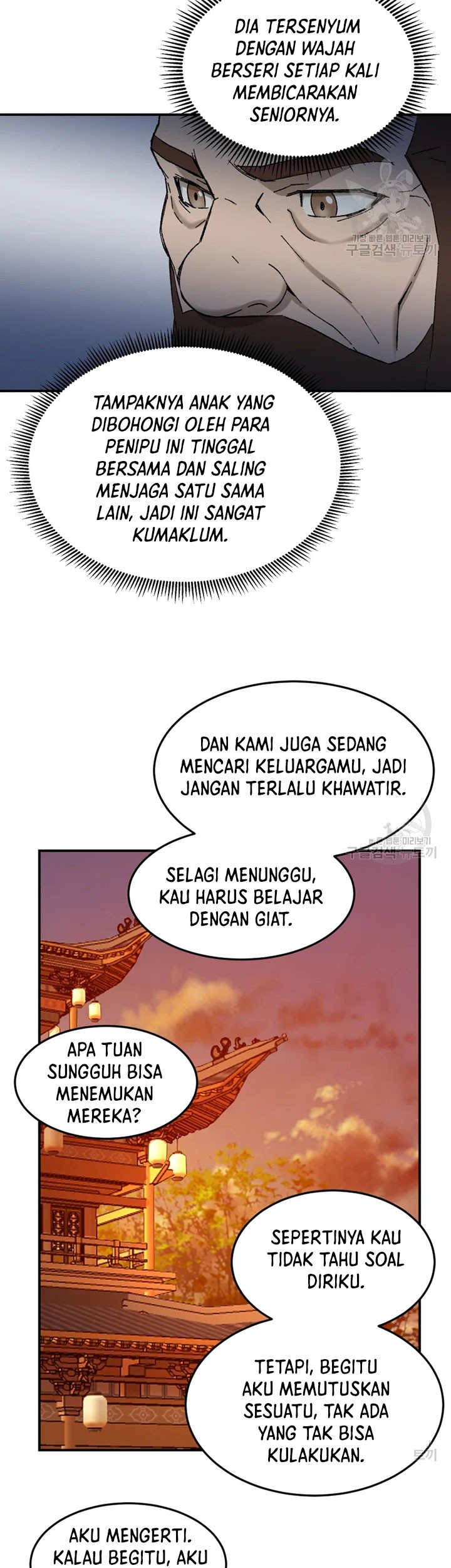 The Great Master Chapter 56 Gambar 44