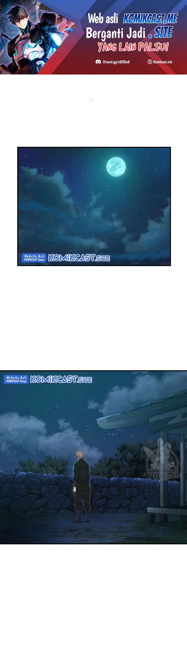 Baca Manhwa The Great Master Chapter 56 Gambar 2