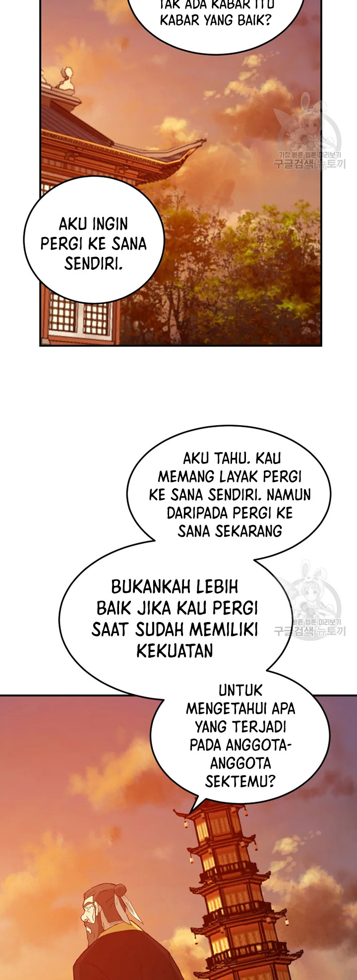 The Great Master Chapter 56 Gambar 54