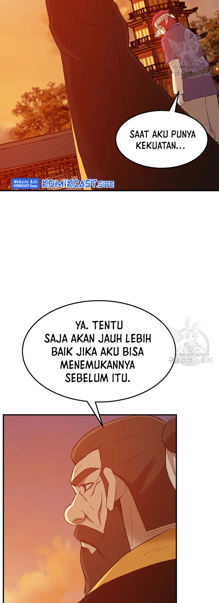 The Great Master Chapter 56 Gambar 55