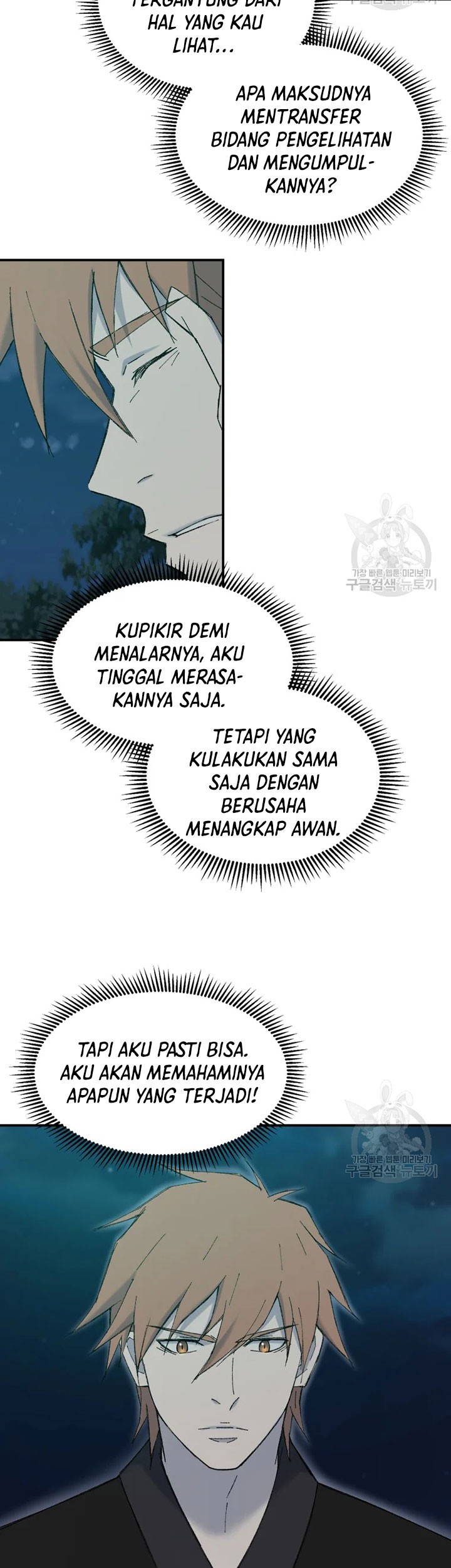 The Great Master Chapter 56 Gambar 6